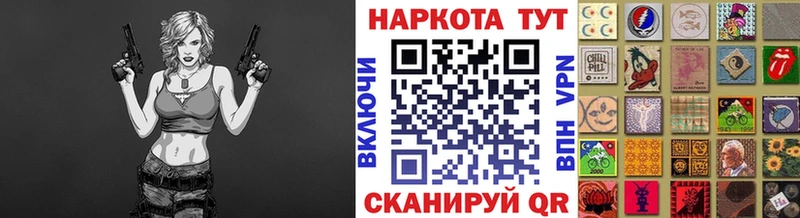 Купить наркотики цена Новоульяновск ГАШИШ Канабис Cocaine БУТИРАТ MEGA онион Меф
