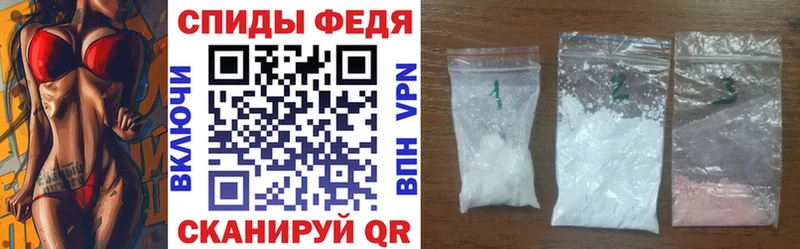 магазин наркотиков Новоульяновск omg как зайти АМФЕТАМИН VHQ