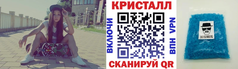 Amphetamine VHQ Новоульяновск