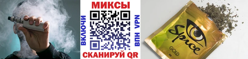 Бутират бутандиол  Новоульяновск 