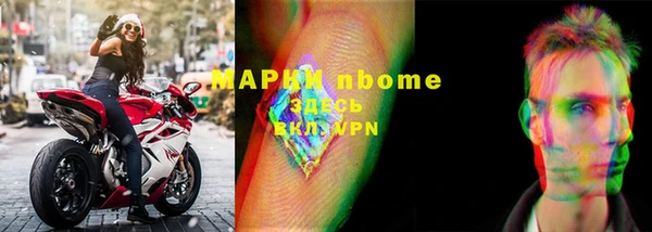 альфа пвп Нея