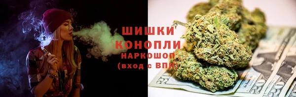 меф VHQ Нефтекумск