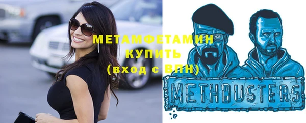 альфа пвп Нея