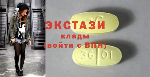 альфа пвп Нея