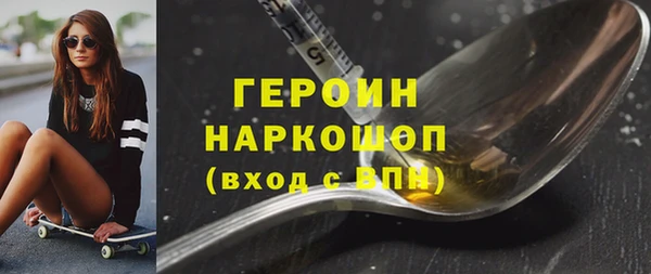 меф VHQ Нефтекумск