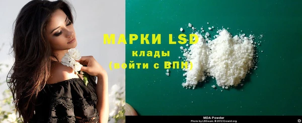 альфа пвп Нея