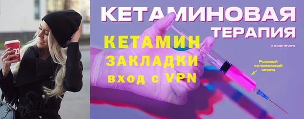 альфа пвп Нея