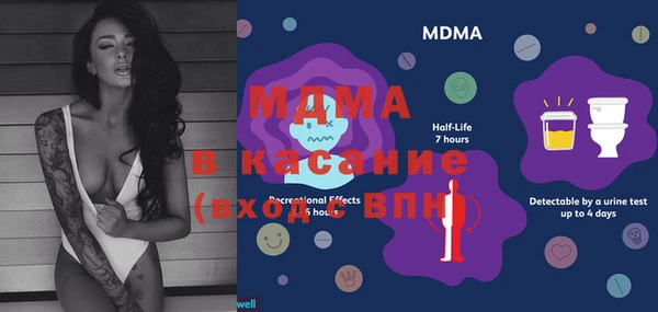 меф VHQ Нефтекумск