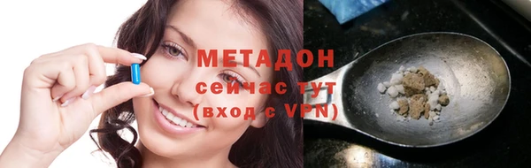 альфа пвп Нея