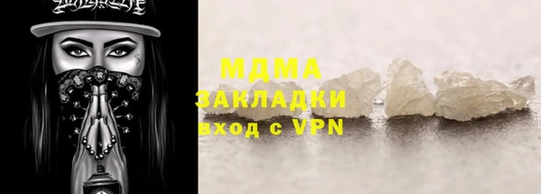 альфа пвп Нея