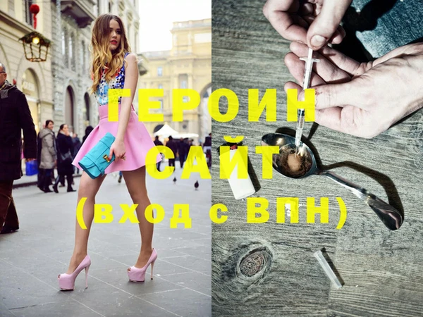 альфа пвп Нея