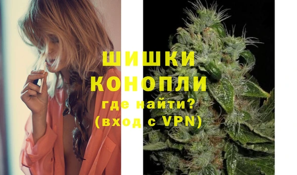МДМА Наволоки