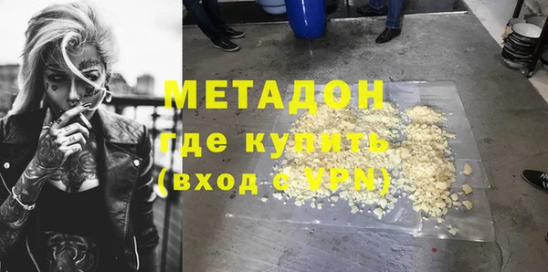 альфа пвп Нея