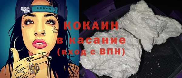 альфа пвп Нея