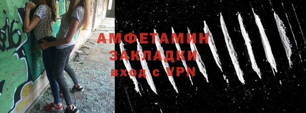 альфа пвп Нея