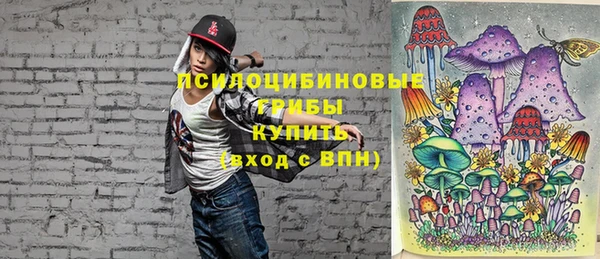 винт Нефтегорск