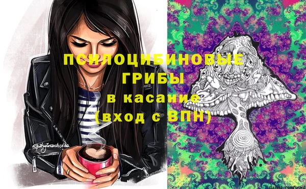 МДМА Наволоки