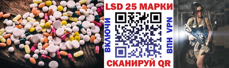 ЛСД экстази ecstasy  Новоульяновск 