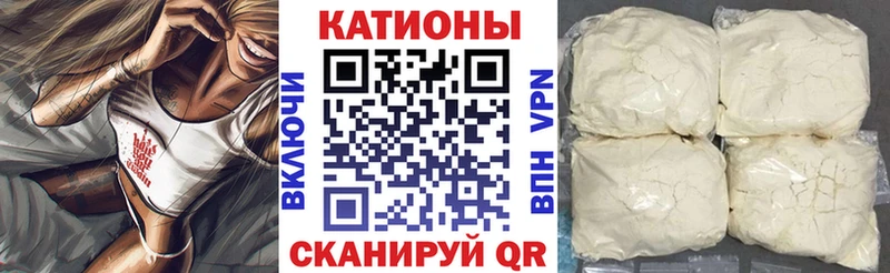 МЯУ-МЯУ мяу мяу что такое Новоульяновск