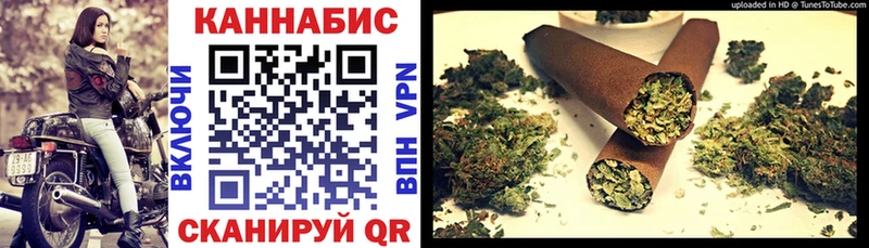 сколько стоит  Новоульяновск  Шишки марихуана ГИДРОПОН 